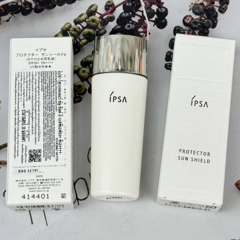 กันแดดอิปซ่า กล่องขาว Ipsa Protector Sun Shield SPF50+PA++++ 30 ml [ผลิต 03/2024]