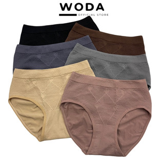 กางเกงในผ้าทอเอวสูง รังผึ้งเต็มตัวเก็บพุง ขาเว้าสูง เนื้อผ้า…