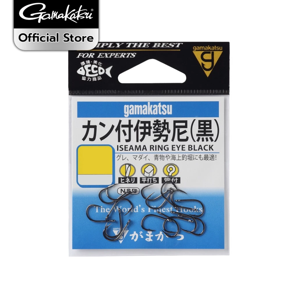 Gamakatsu Iseama Ring Eye Black - ตัวเบ็ดตกปลา เบ็ดอิเซอะมา แบบตูดห่วง ตะขอตกปลา