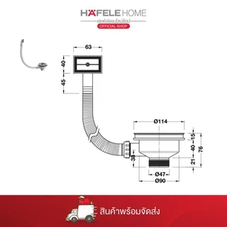 HAFELE อ่างล้างจานแบบติดตั้งบนเคาน์เตอร์: อิโคโน่ ซีรี่ย์