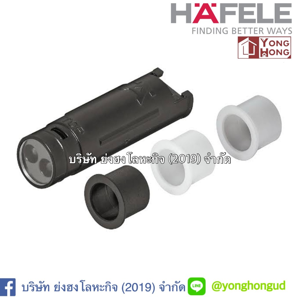 833.89.334 สวิตเซ็นเซอร์ Dimmer / Door sensor switch Hafele 833.89.128 833.89.141 833.89.090 833.89.