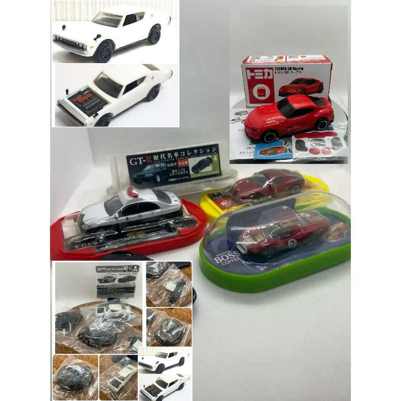1:72 Nissan Skyline GT-R 33 / Happymeal GR Supra/ Ford F3L P68 / RUF Cayman/ Toyota Crown