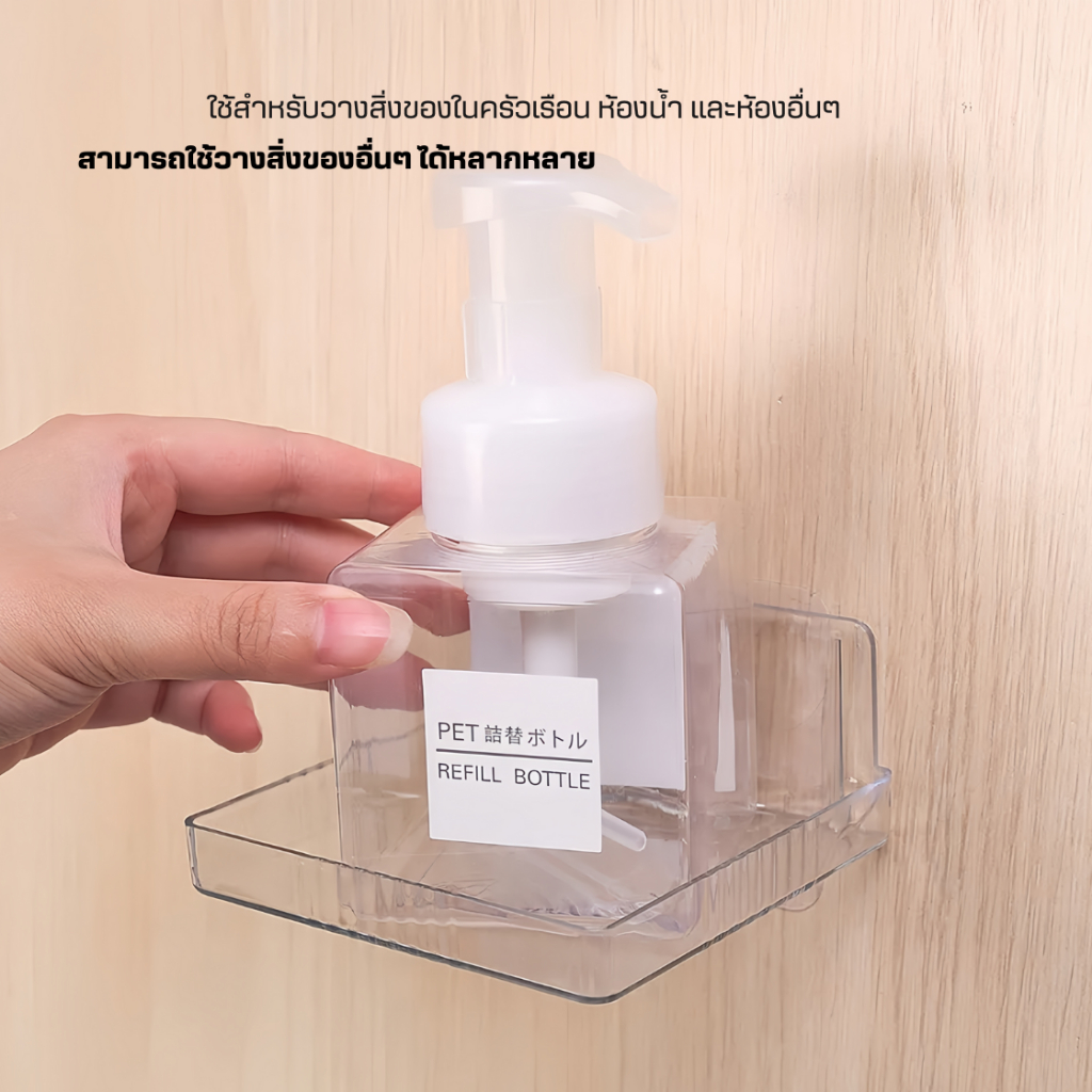 รูปภาพ 8