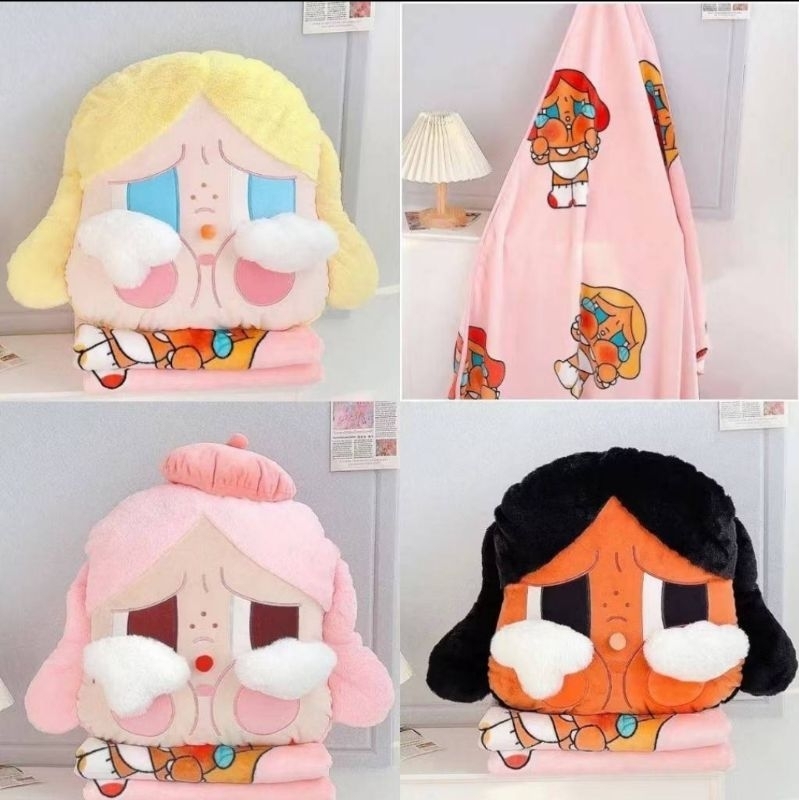 พร้อมส่ง หมอน ผ้าห่ม crybaby งานดี น่าร้ากก มาพร้อมผ้าห่มขนาดใหญ่