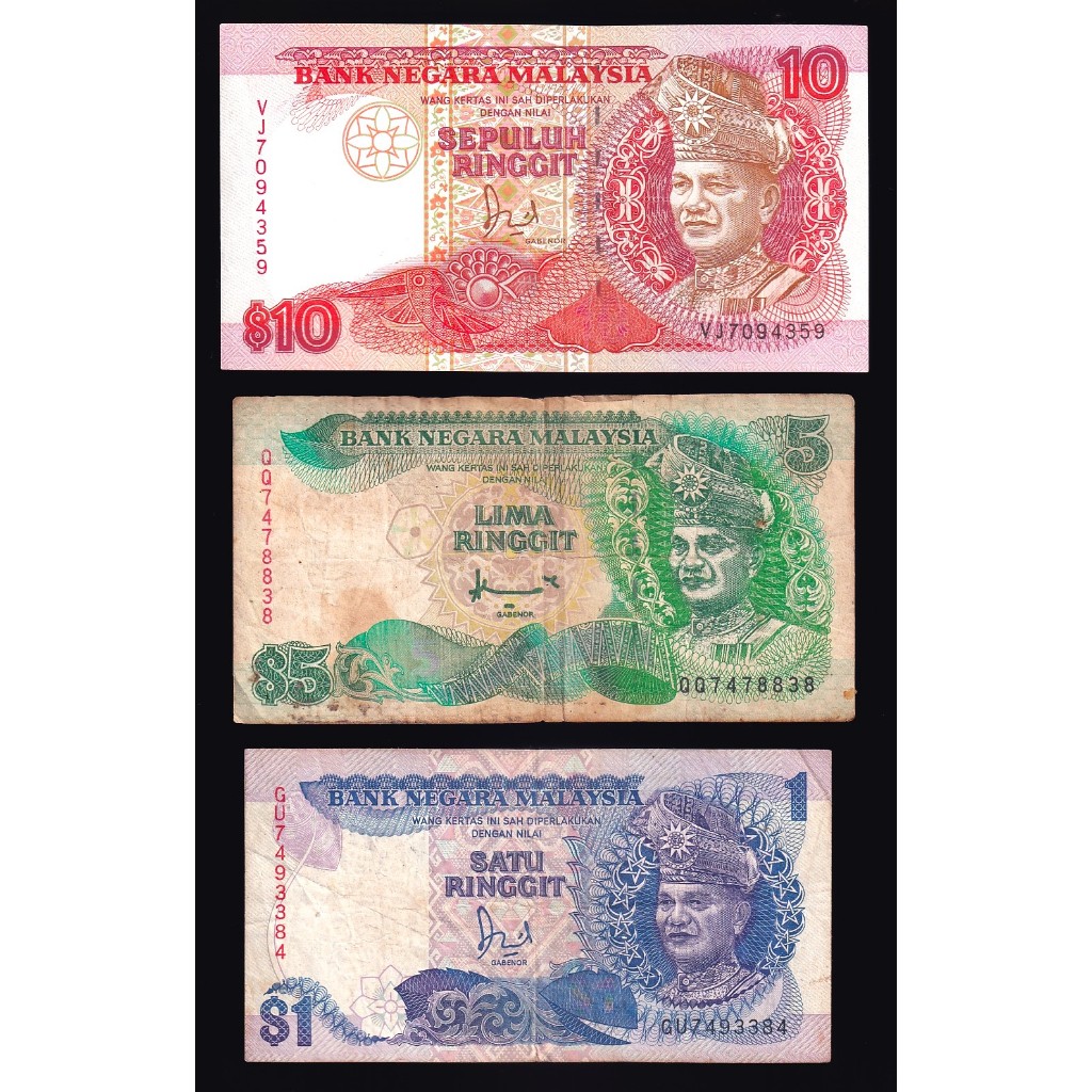 ธนบัตร Malaysia, 1-5-10 Ringgit, 1989-1995, จำนวน 3 ฉบับ, Three Notes LOT, ส่งฟรี, Free Shipping