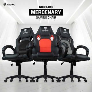 [ของพร้อมส่ง/ส่งไว‼️]NUBWO CH-010 Gaming Chair เก้าอี้เกมมิ่ง พนักพิง+เบาะกว้าง นั่งทำงานสบาย รับประกันช่วงล่าง 1 ปี