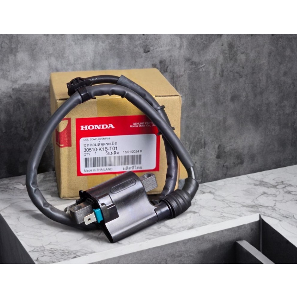 คอยไฟฟอซ่า350ใส่เวฟ รหัสเบิก (30510-K1B-T01)