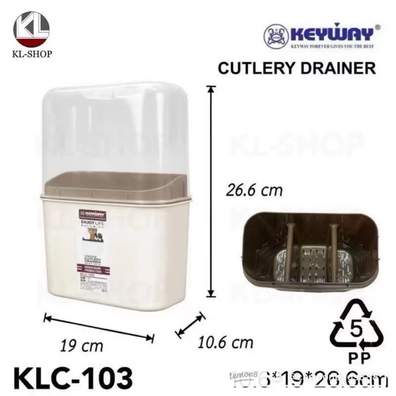 Keyway กล่องใส่ช้อนส้อมพลาสติก กล่องใส่ตะเกียบ พร้อมฝาปิดใส รุ่น KLC-103น่าใช่ราคาไม่แพง thumbnail 7