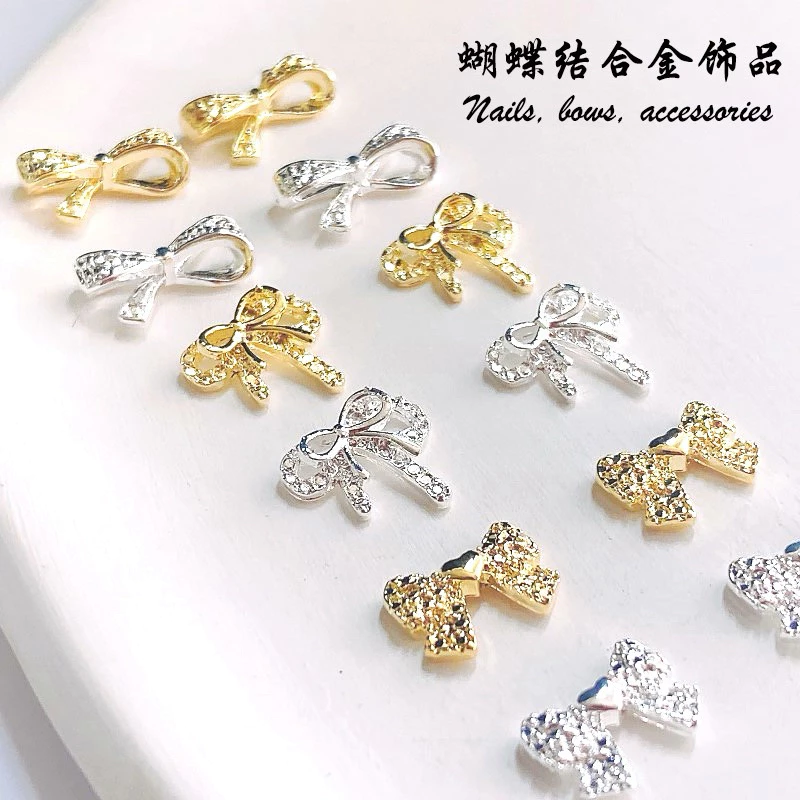 อะไหล่โบว์เพชรเงิน-ทอง ตกแต่งหน้าเล็บ 10 ตัว/ห่อ สินค้าพร้อมส่ง