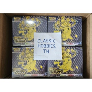 Pokemon Scarlet & Violet Surging Sparks Elite Trainer Box En…