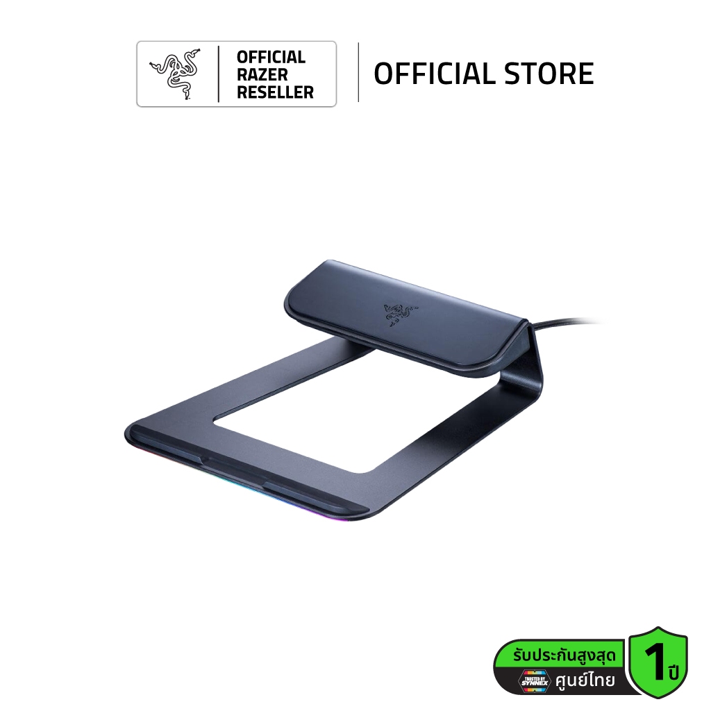 Razer Laptop Stand Chroma Designed for Razer Blade and Razer Blade Stealth ( แท่นวางโน๊ตบุ๊ค)