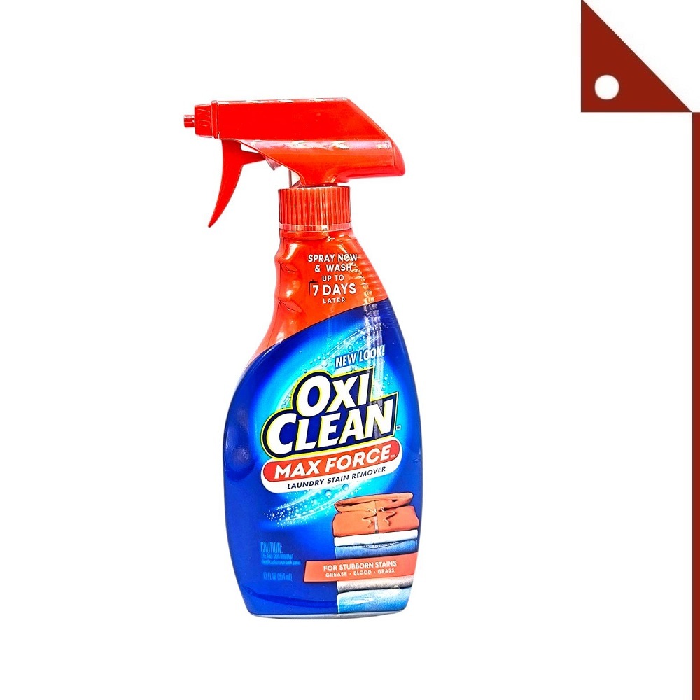OxiClean : OXC51244* ผลิตภัณฑ์ขจัดคราบสกปรกซักผ้า Max Force Laundry Stain Remover Spray 12oz.