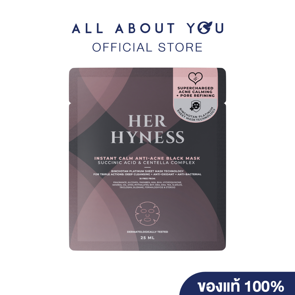 HER HYNESS INSTANT CALM ANTI-ACNE BLACK MASK 25ML