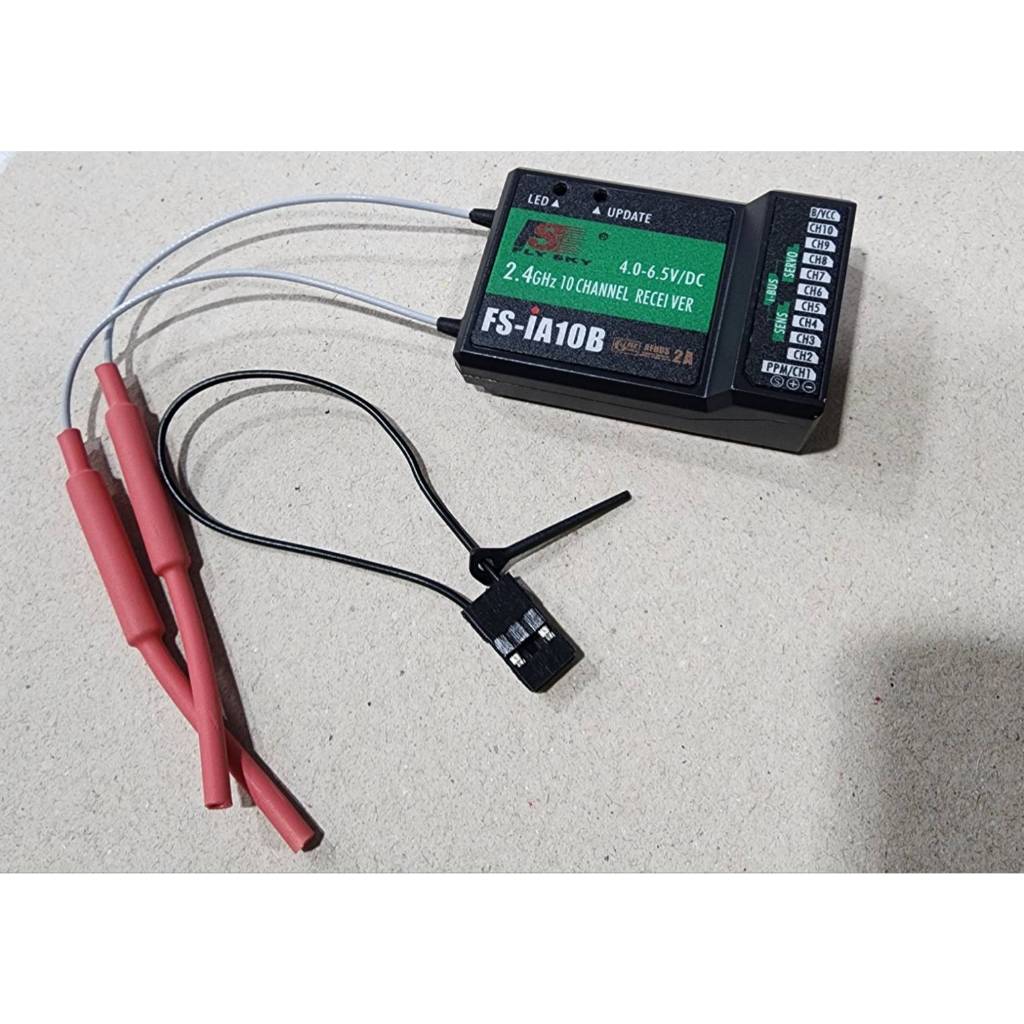 Flysky 2.4G 10CH FS-iA10B Receiver