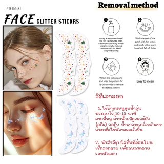 [3145] (พร้อมส่ง) Cute Tattoo สติ๊กเกอร์ติดหน้า (MT17)