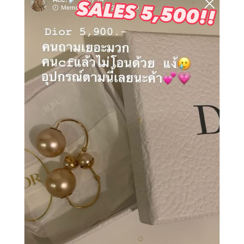 Dior earrings in Rose pink