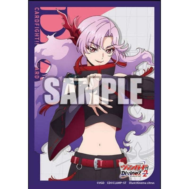 Sleeve Vanguard nao inabe sybilt