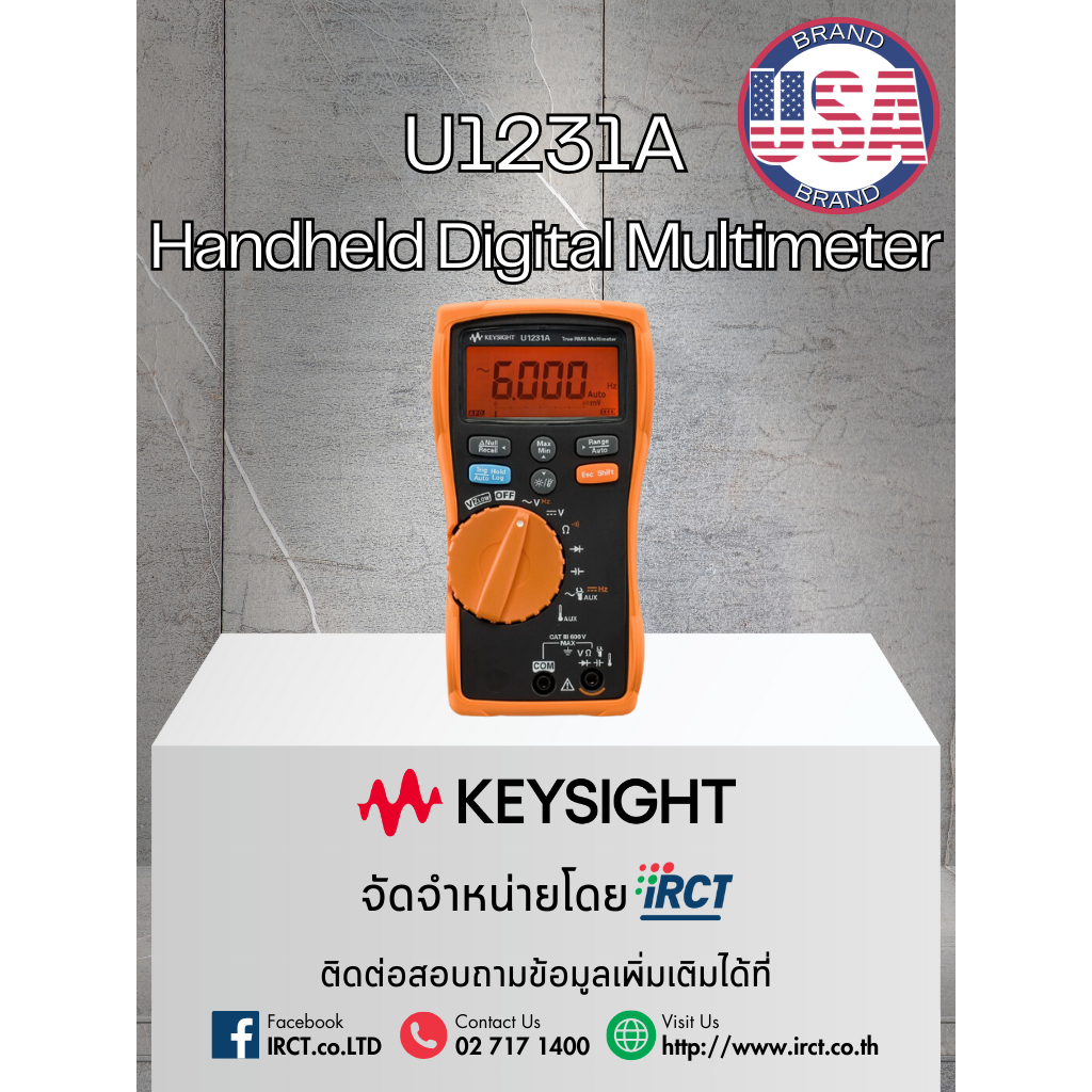 เครื่องมือมิเตอร์ KEYSIGHT: U1231A Handheld Digital Multimeter