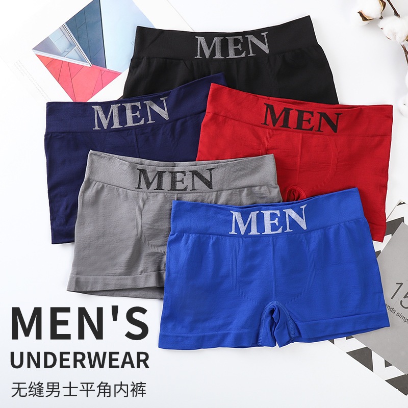 FS กางเกงในขาสั้น Boxerman บ๊อกเซอร์ชาย MEN ระบายความร้อนได้ดี