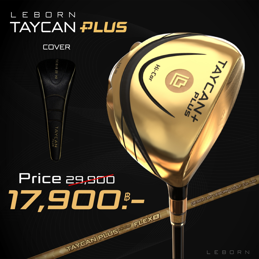 LEBORN TAYCAN PLUS Driver ไดร์ฟเวอร์