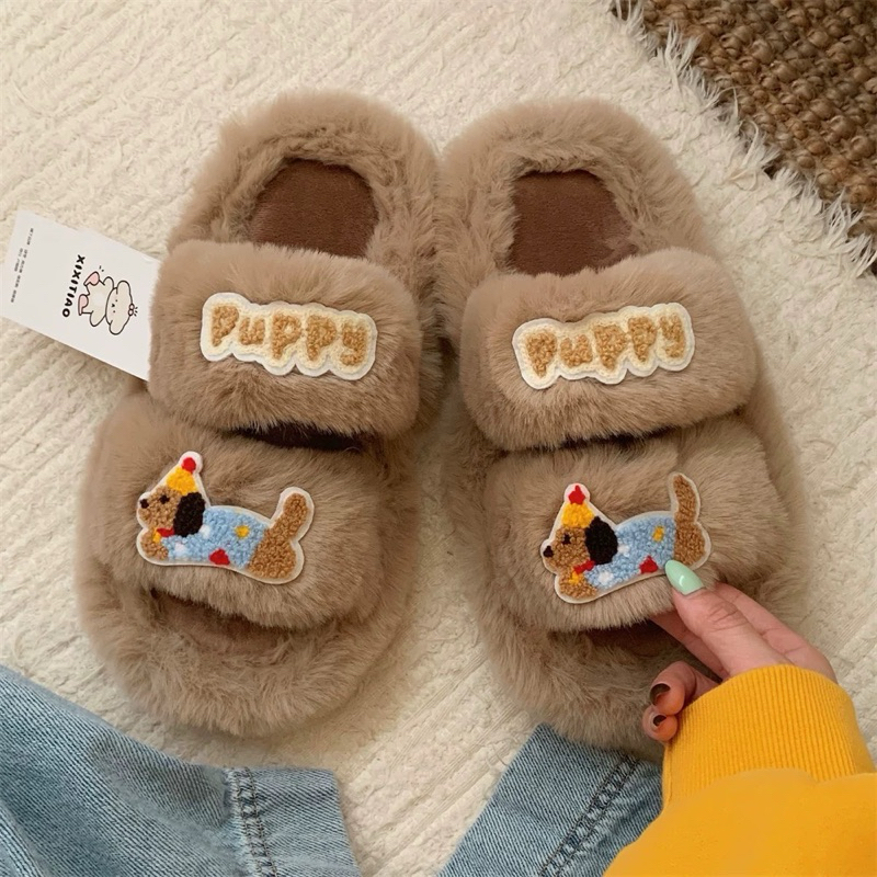 WP49/WP50 - Brownie Puppies - รองเท้าใส่ในบ้าน รองเท้าสลิปเปอร์