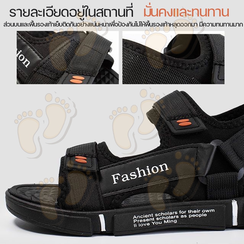 🔥พร้อมส่ง🔥รองเท้าแตะแฟชั่นชายไซส์ 28-44 รองเท้าแตะผู้ชายกันลื่นน้ำหนักเบาพร้อมรองเท้าขนาดบวก