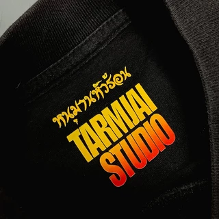 เสื้อยืดโอเวอร์ไซส์หนุมานหัวร้อน ผ้าโคตรเทพใส่สบายไม่ร้อนไม่ยับไม่ย้วยทรงสวย