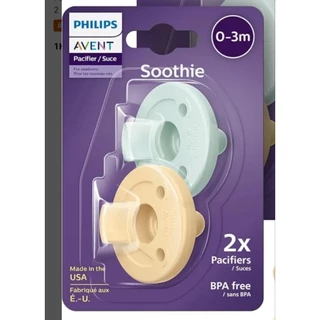 (ออกใบกำกับภาษีได้) จุกหลอก Philips Avent Soothie Shapes Pacifier (2 ชิ้น)