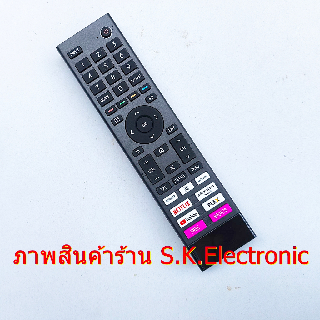 รีโมทใช้กับฮุนได กูเกิ้ลทีวี ใช้กับรุ่น HD3228 ได้ * อ่านรายละเอียดสินค้าก่อนสั่งซื้อ ** Remote for HYUNDAI