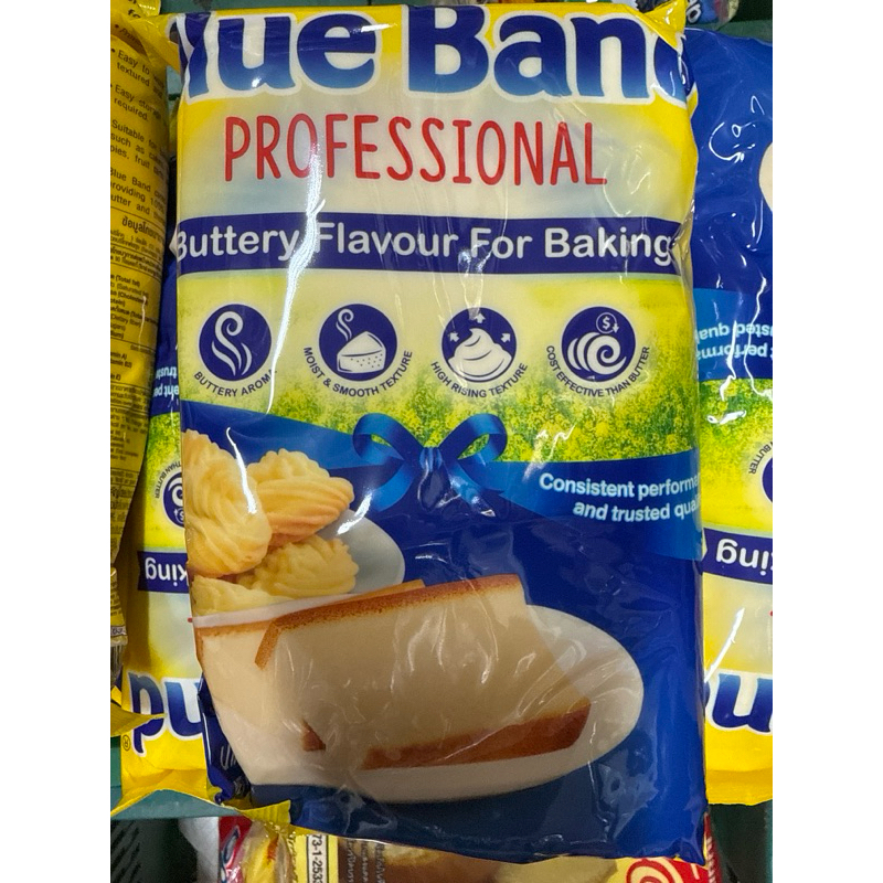 มาการีนบลูแบนด์ 1กก. หมดอายุ11/26