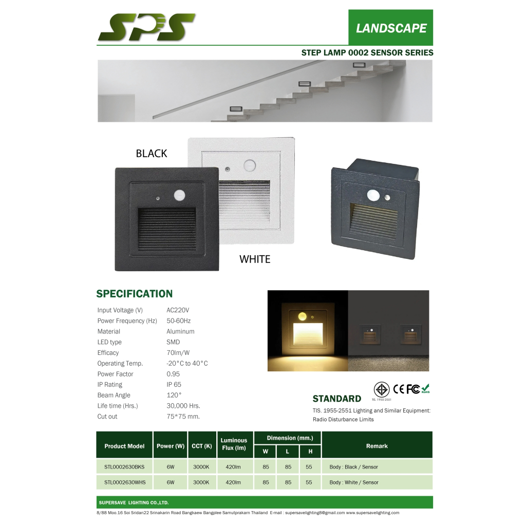 ไฟฝังพื้น ฝังบันได /บอดี้ขาว/ดำ เเสงวอร์มไวท์ 220V ไฟส่องขั้นบันได โคมไฟฝังพื้น แบบsensorก็มี - รูปที่ 7