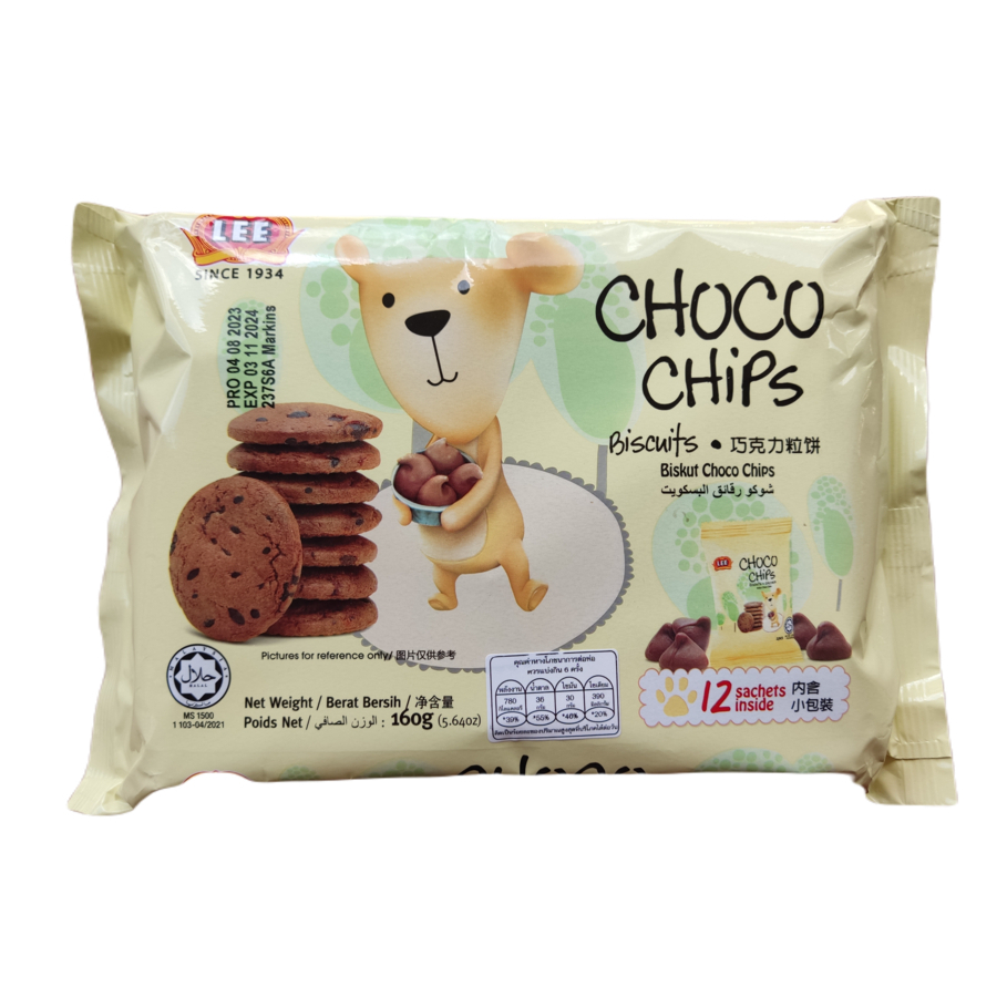 LEE Chocco Chips บิสกิต ช็อกโกชิพ 160 กรัม ห่อ 12 ซองเล็ก นำเข้าจากมาเลย์ ฮาลาล ลองแล้วจะติดใจ