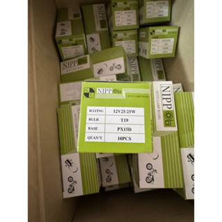 หลอดไฟหน้า 12V/25/25w ยี่ห้อnippon 1กล่อง 10หลอด