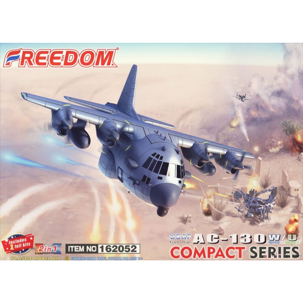 โมเดลประกอบ Freedom Model Kit FDM162052 USAF AC-130W/U Gunship Compact Series (ต้องประกอบและทำสี)