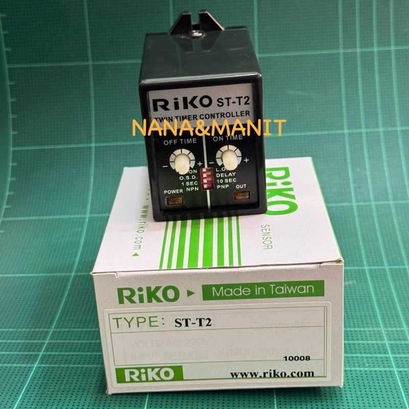 ST-T2 AC220V CONTROLLER สินค้า พรี ออเดอร์✈️