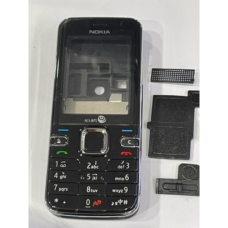 บอดี้Nokia 6124 (รุ่นเก่า)