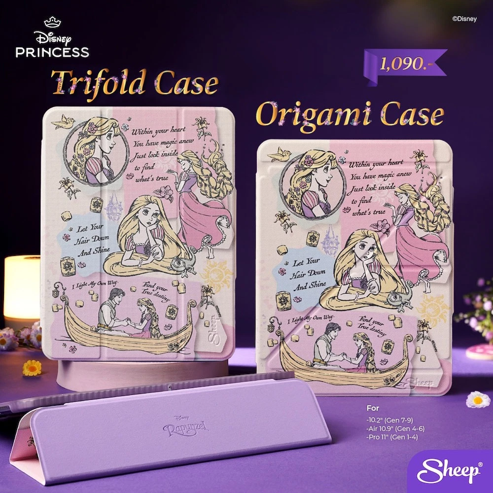 [Origami/Trifold Rapunzel] Rapunzel Collection เคสสำหรับไอแพด กันงอกันกระแทกCase For iPad ไม่ดันฟิล์ม ตั้งแนวตั้งแนวนอน