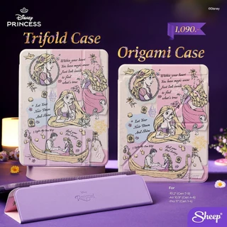 [Origami/Trifold Rapunzel] Rapunzel Collection เคสสำหรับไอแพด กันงอกันกระแทกCase For iPad ไม่ดันฟิล์ม ตั้งแนวตั้งแนวนอน