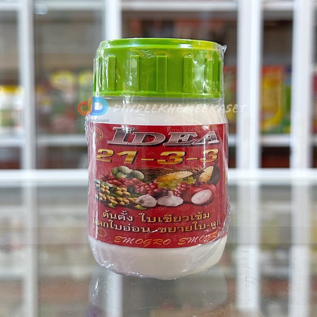ปุ๋ยน้ำ 21-3-3 ขนาด 100 ซีซี ต้นตั้ง ใบเขียวเข้ม แตกยอด