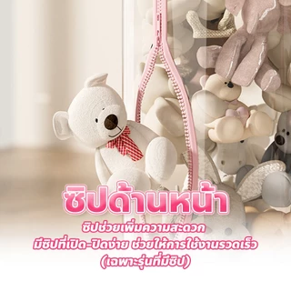 allgen ถังเก็บตุ๊กตา แบบใส ทรงกระบอก ถังโชว์ตุ๊กตา ขนาดใหญ่ ดีไซน์สวย