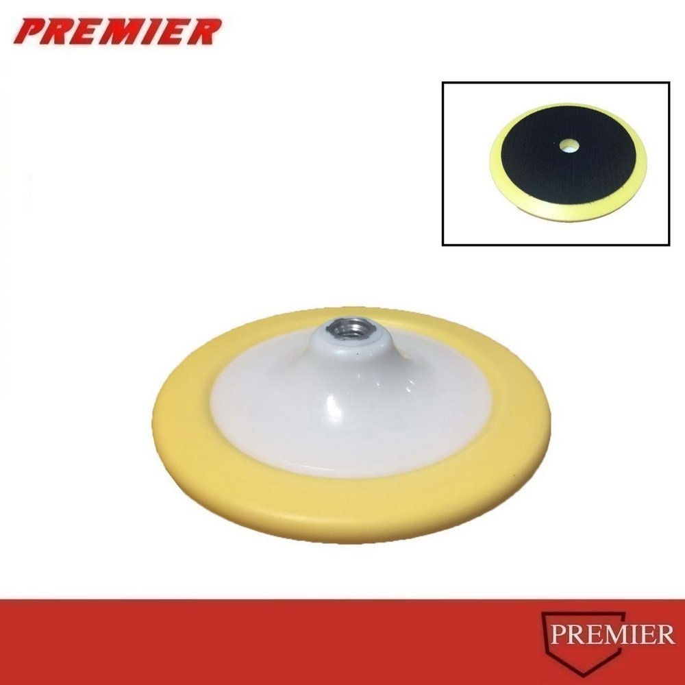 แป้นจับฟองน้ำขัดสีรถ ขนาด 7" Inch Rotary Backing Plate (m14 หรือ m16)