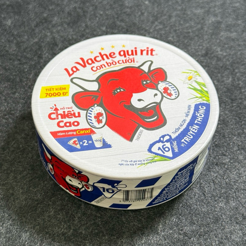 ชีสวัวแดง ขนาด 16 ชิ้น ชีสวัวหัวเราะ The Laughing cow cheese Spread Original นำเข้าจากประเทศเวียดนาม