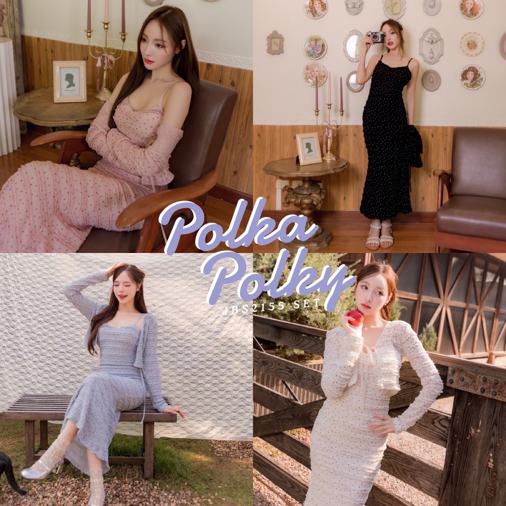 #JBS2155 Polka Polky Set*