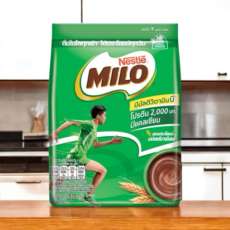MILO ไมโล แอคทิฟ-โก เครื่องดื่มรสช็อกโกแลตมอลต์ ผสมมัลติวิตามินบี ชนิดผง สูตรปกติ 520 กรัม