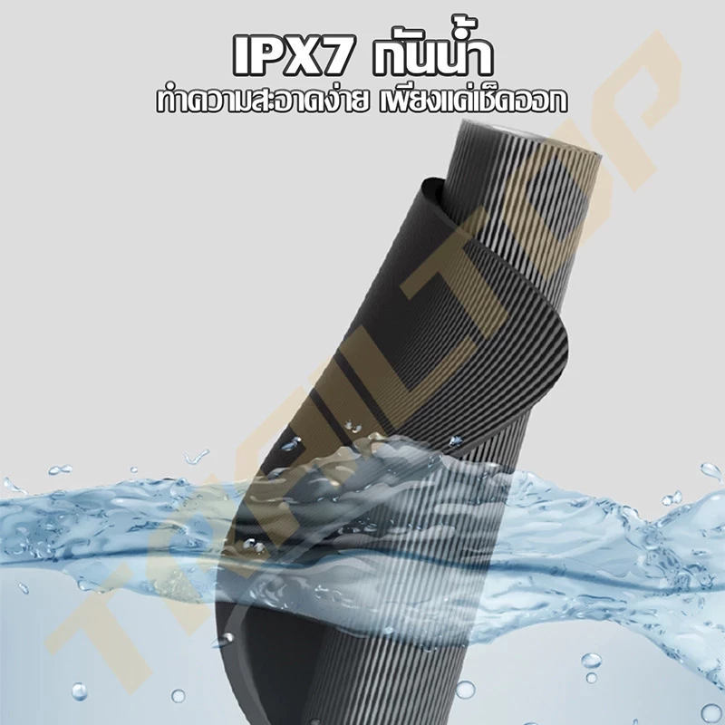 TRAILTOP เสื่อโยคะ NBR 8/10mm Yoga mat กันลื่น พกพาพร้อมถุง thumbnail 9