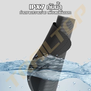 TRAILTOP เสื่อโยคะ หนาพิเศษ 8/10 mm. พร้อมถุงตาข่ายเก็บเสื่อ พกพาสะดวก Yoga mat NBR โยคะหนา
