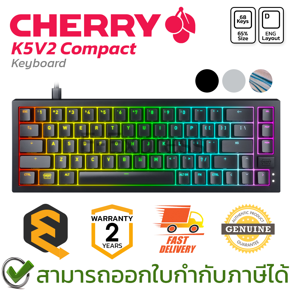 Cherry Keyboard K5V2 Compact US [EN] คีย์บอร์ดเกมมิ่ง มีสาย ของแท้ ประกันศูนย์ 2ปี