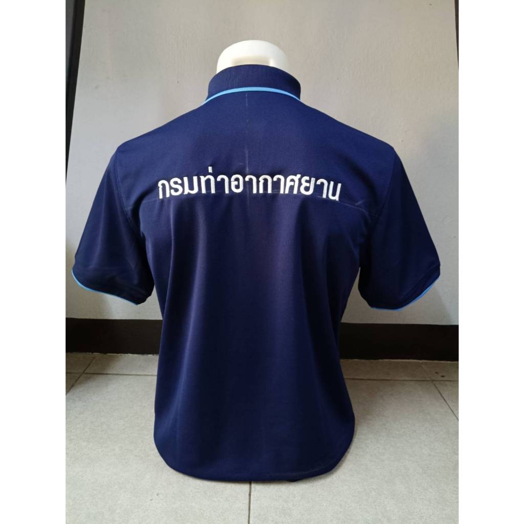 เสื้อโปโลกรมท่าอากาศยานDOA ปักหลัง ผ้าcool ไม่มีกระเป๋า