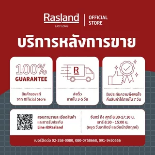 สะดืออ่างล้างหน้า POP-UP แป้นเซรามิคขาวเงา ใช้กับอ่างมีรูน้ำล้น สะดีอสแตนเลส 304 ตะแกรงทองเหลืองดักของชิ้นเล็กก่อนตกลงไป