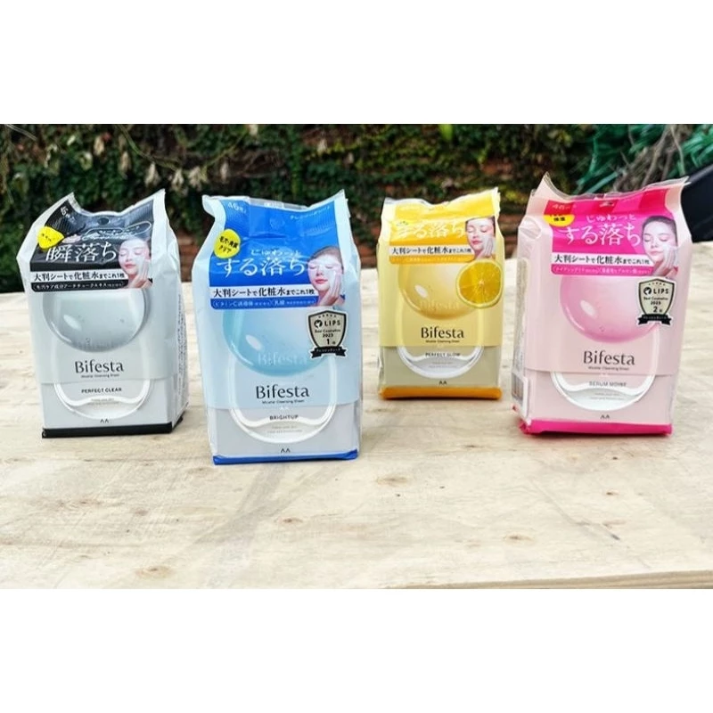 **โฉมใหม่** Bifesta Micellar Cleansing Sheet 46 Sheets บรรจุ 46 แผ่น